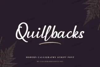 Quillbacks