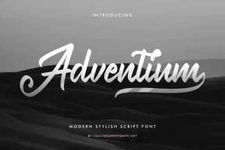 Adventium