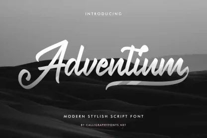 Adventium