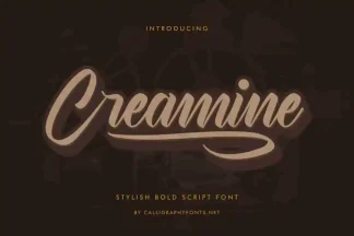 Creamine
