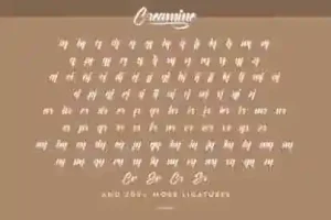 Creamine