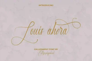 Louis Ahera