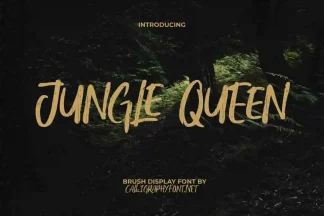 Jungle Queen