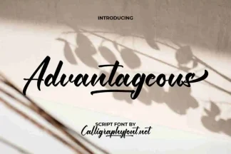 Advantageous