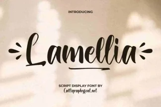 Lamellia