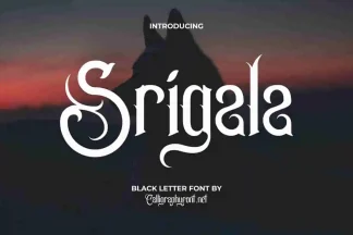 Srigala