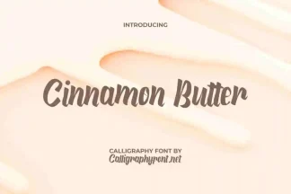 cinnamon butter