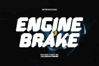 engine brake