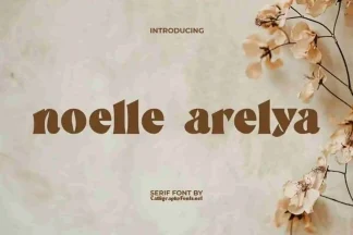 Noelle Arelya